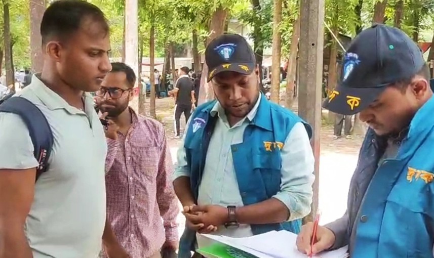 কুমিল্লা বিআরটিএ অফিসে দুদকের অভিযান